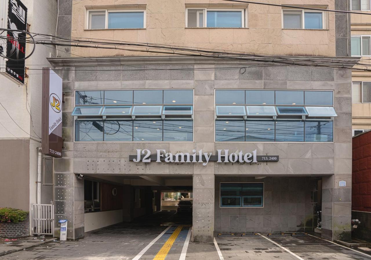 J2 Family Hotel Jeju Bagian luar foto